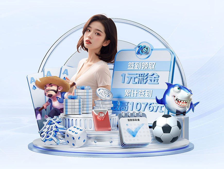 拜仁祝于帕梅卡诺27岁生日快乐,球员加盟以来出战164场斩获6冠